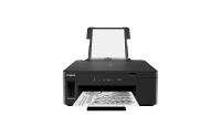 CANON PIXMA GM2040 MONO INKJET TANKLI YAZICI +NET +WIFI (siyah Sadece) - 1
